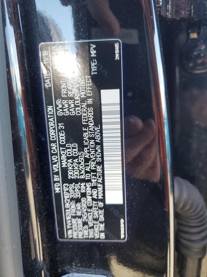 VOLVO XC40 T5 INSCRIPTION