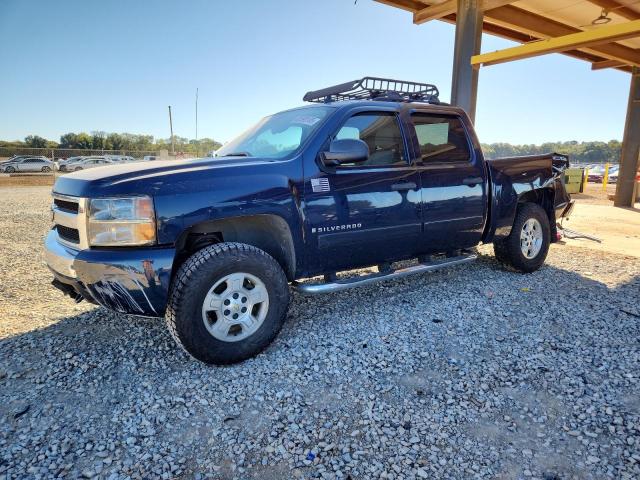 Global Auto Auctions: 2007 CHEVROLET SILVERADO K1500 CREW CAB