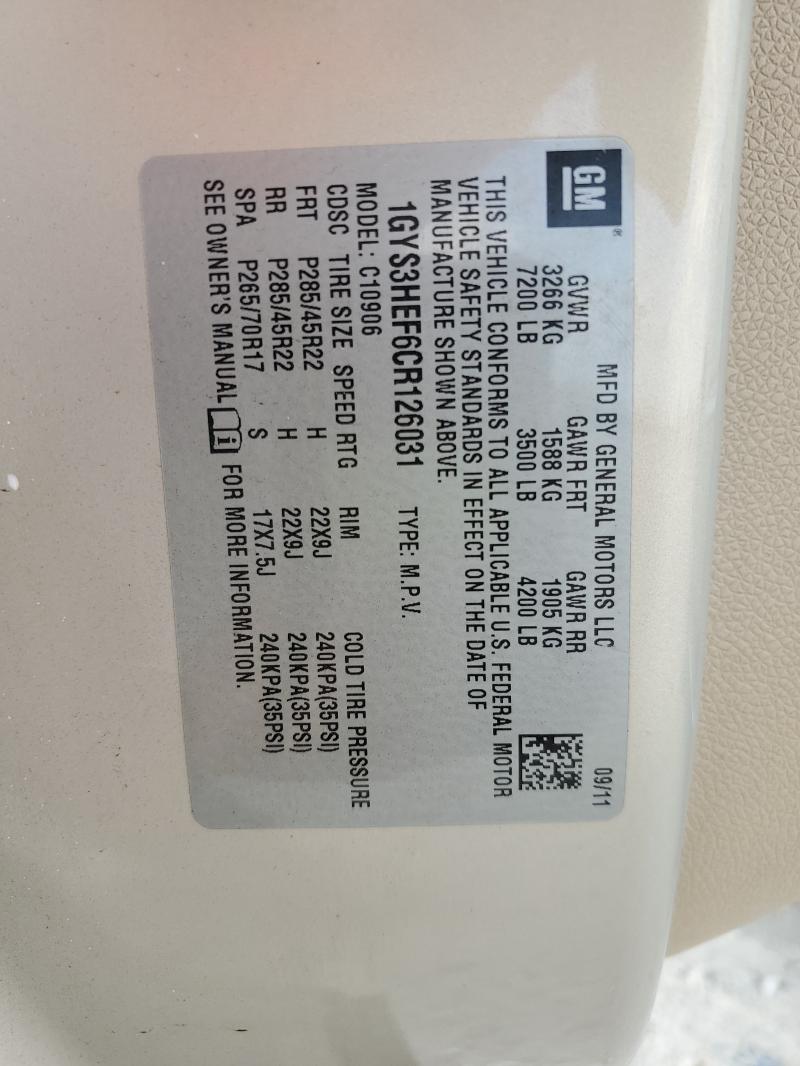 2012 CADILLAC ESCALADE E - 1GYS3HEF6CR126031