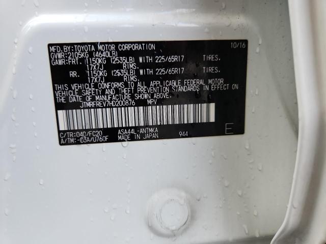 2017 TOYOTA RAV4 XLE - JTMRFREV7HD200876