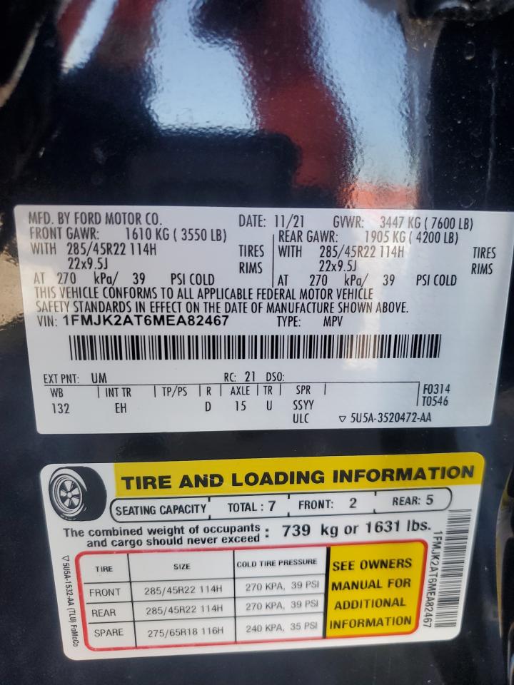 FORD EXPEDITION MAX LIMITED