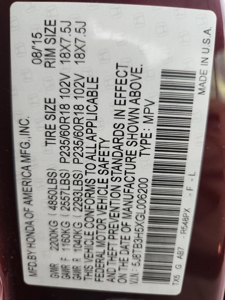 ACURA RDX TECHNOLOGY