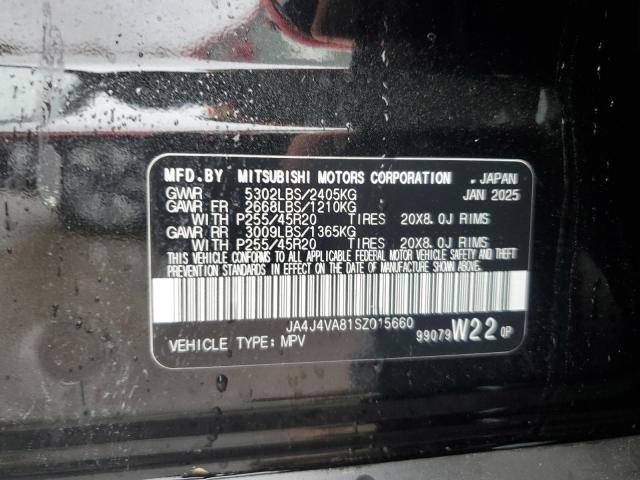 2025 MITSUBISHI OUTLANDER #3310321003