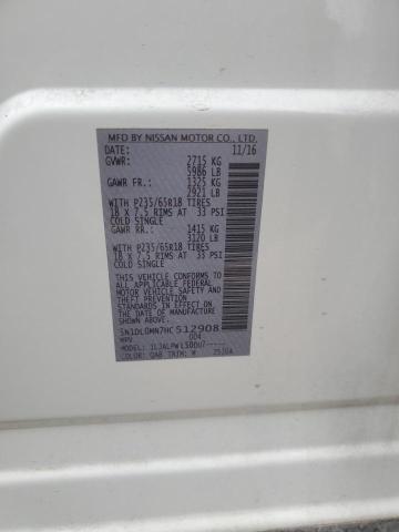 2017 INFINITI QX60 #3305430435