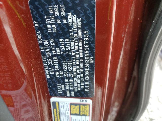 2022 KIA CARNIVAL S #3284022844