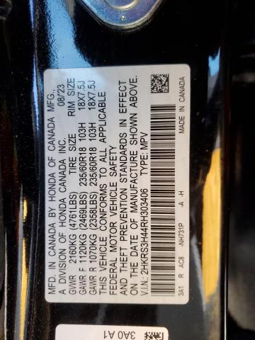 2024 HONDA CR-V EX #3302779918