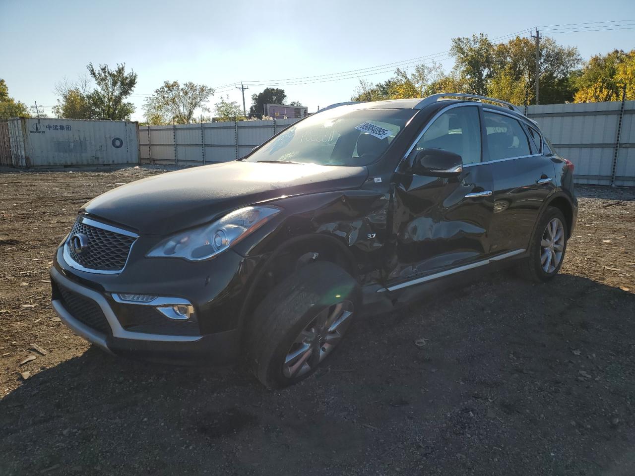 Lot #3298233056 2016 INFINITI QX50