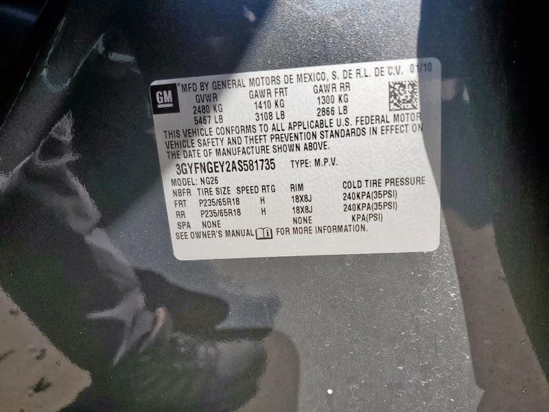 2010 CADILLAC SRX #3294515539