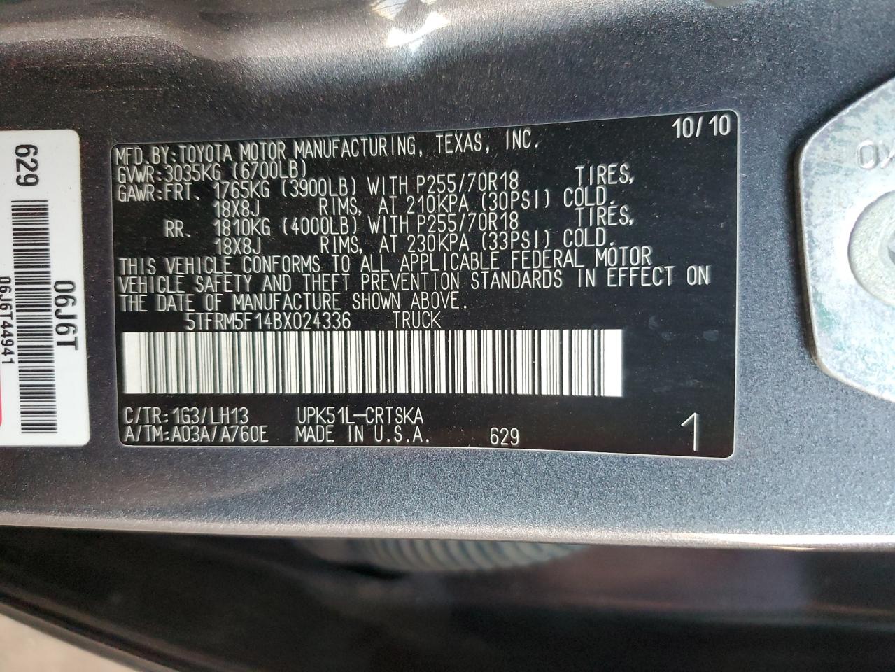 TOYOTA TUNDRA DOUBLE CAB SR5