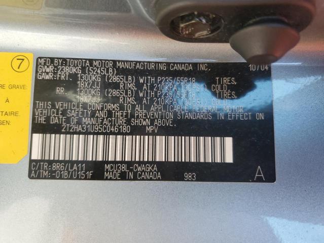 2005 LEXUS RX 330 #3258959026