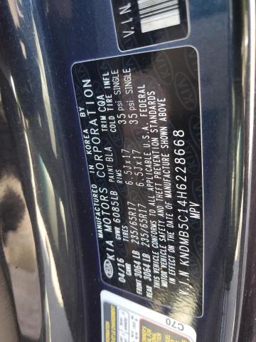 2017 KIA SEDONA LX - KNDMB5C14H6228668