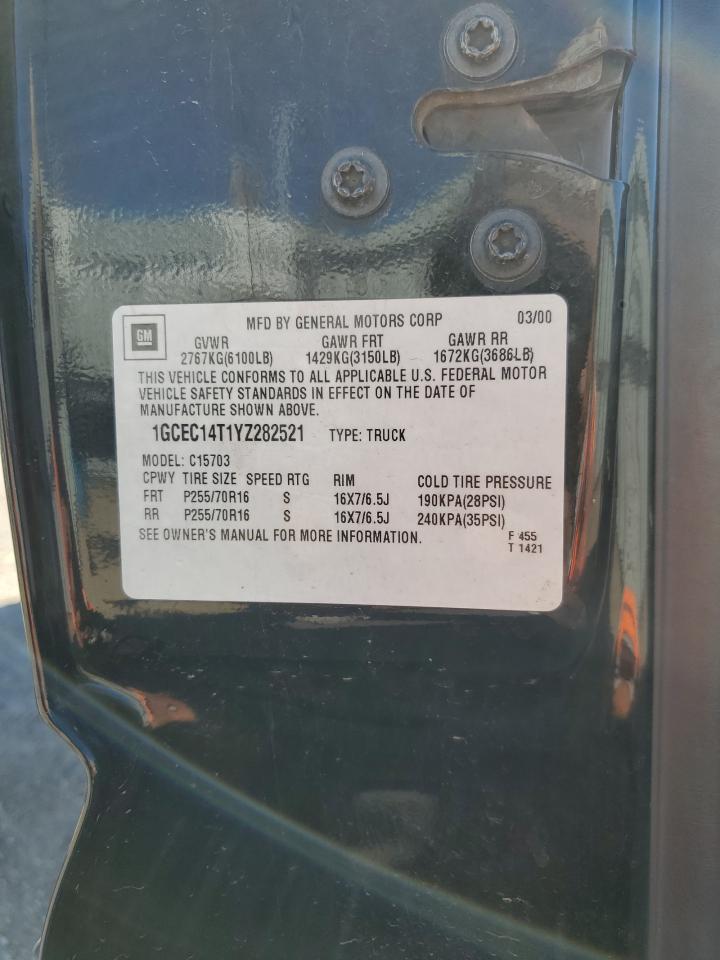 Lot #3308271215 2000 CHEVROLET SILVERADO