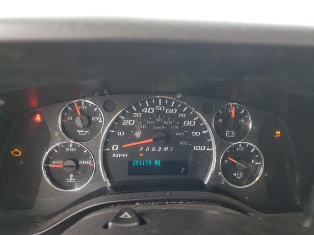 2021 CHEVROLET EXPRESS #3281546410