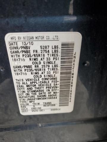 2011 NISSAN MURANO S - JN8AZ1MW3BW166564