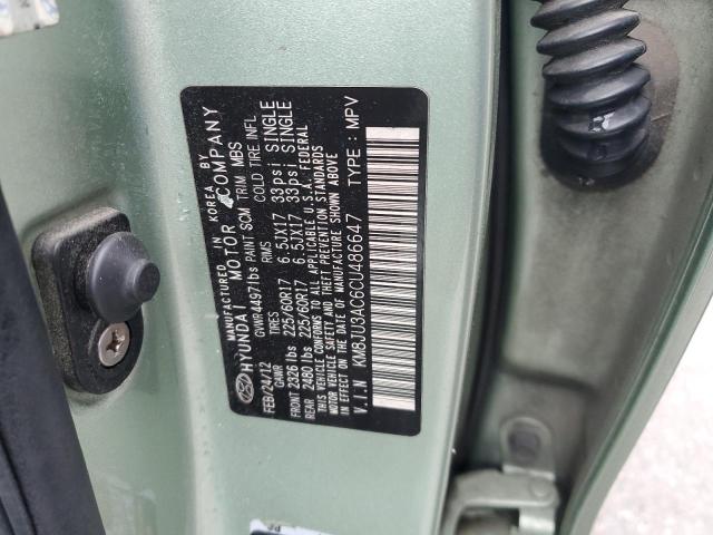 2012 HYUNDAI TUCSON GLS #3287633011