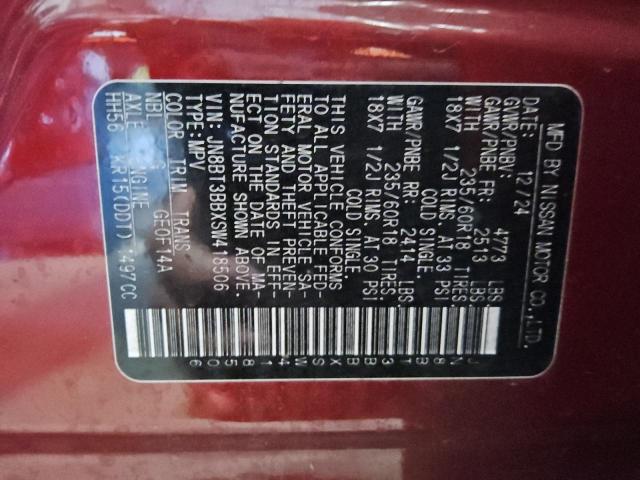 2025 NISSAN ROGUE SV - JN8BT3BBXSW418506