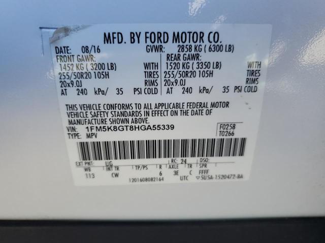 2017 FORD EXPLORER S #3278640975