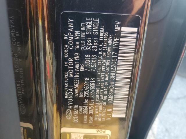 2017 HYUNDAI SANTA FE S #3315725346