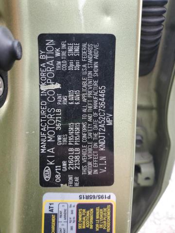 2012 KIA SOUL - KNDJT2A52C7364465