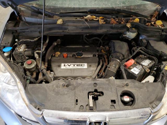 2009 HONDA CR-V EXL #3302665999