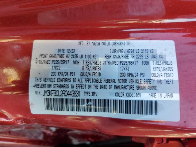 2024 MAZDA CX-5 PREFE #3301860969