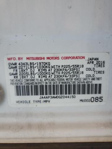 2016 MITSUBISHI OUTLANDER #3303742434