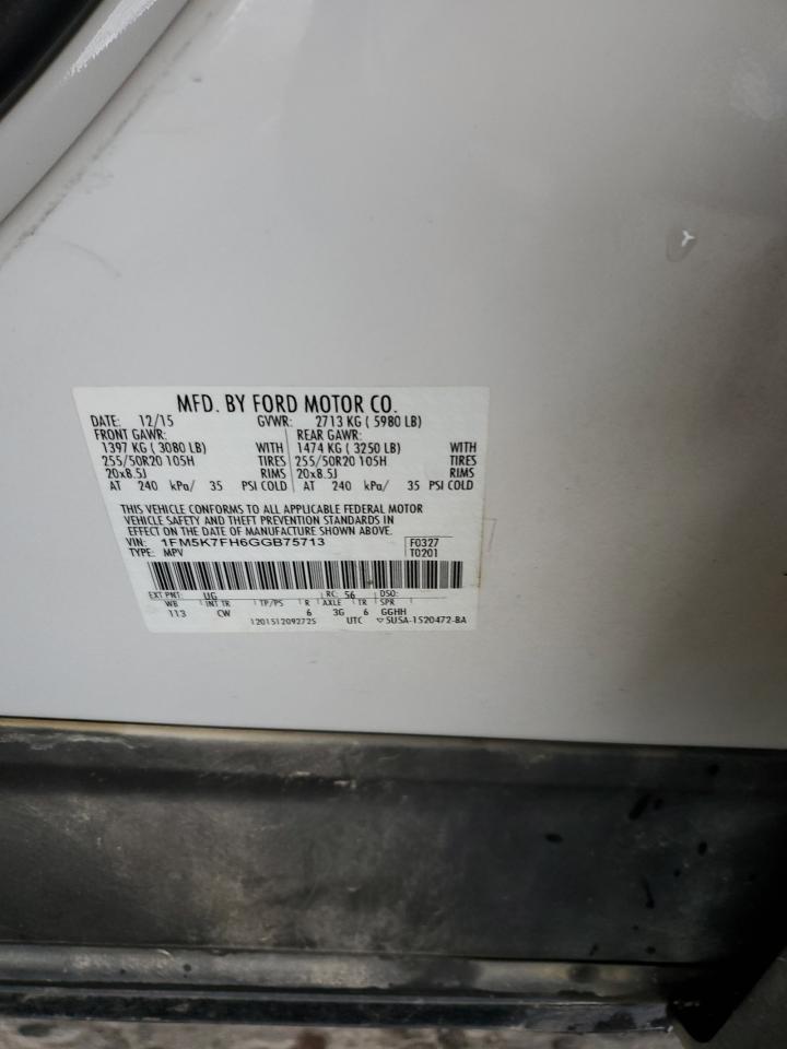 FORD EXPLORER LIMITED