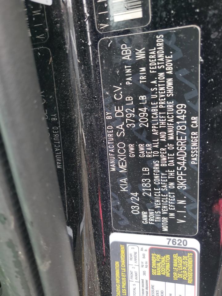 Lot #3309626087 2024 KIA FORTE GT L