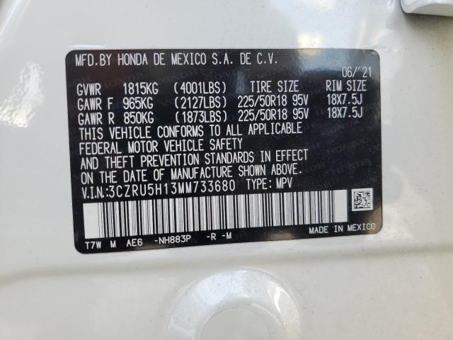 2021 HONDA HR-V SPORT #3284831529