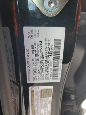 2020 ACURA RDX TECHNO 5J8TC1H58LL005333