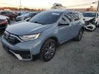 Lot #3310560052 2020 HONDA CR-V TOURI