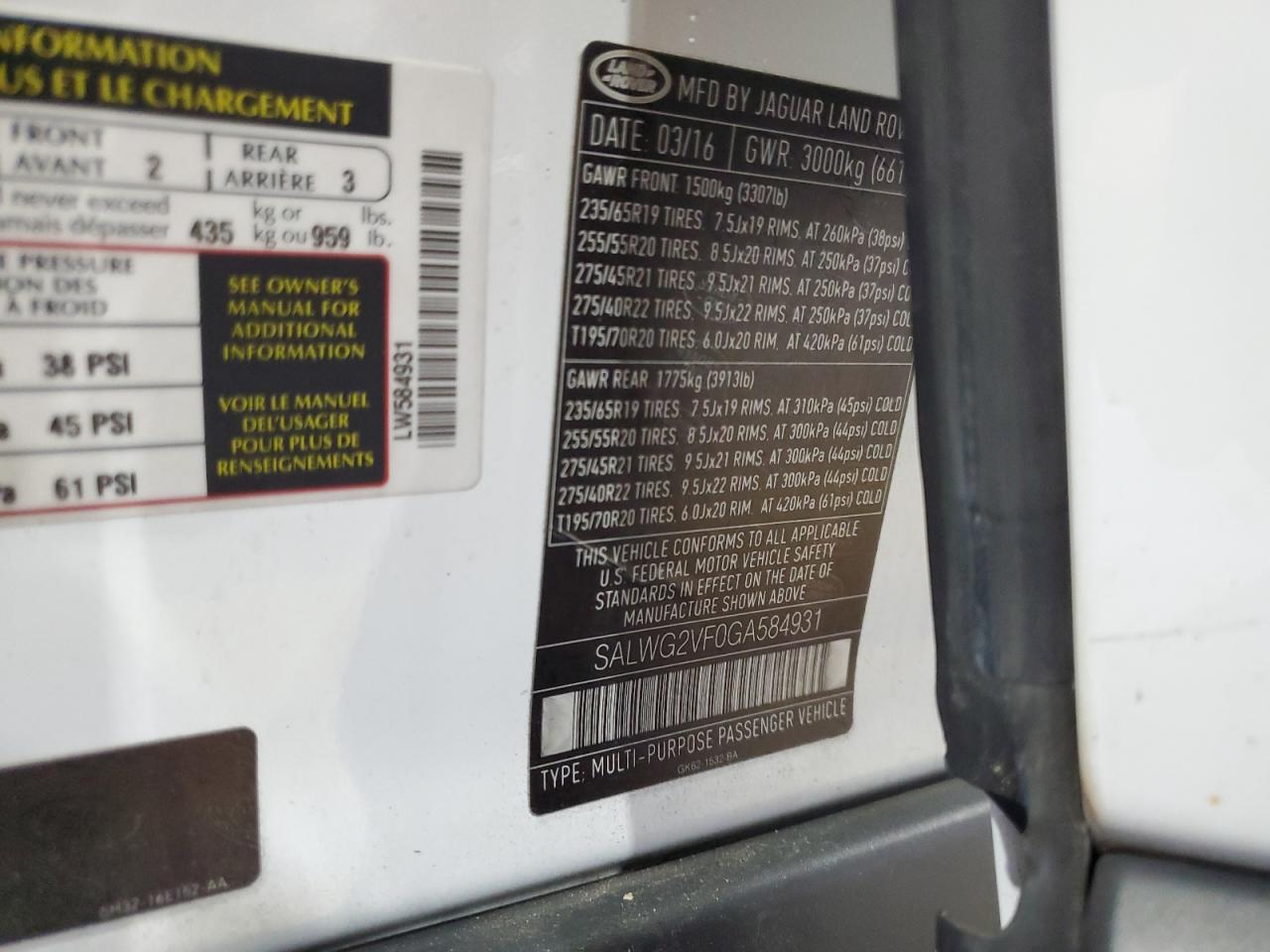 LAND ROVER RANGE ROVER SE