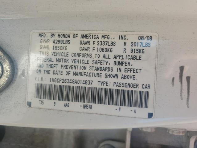 2009 HONDA ACCORD LX #3284614321