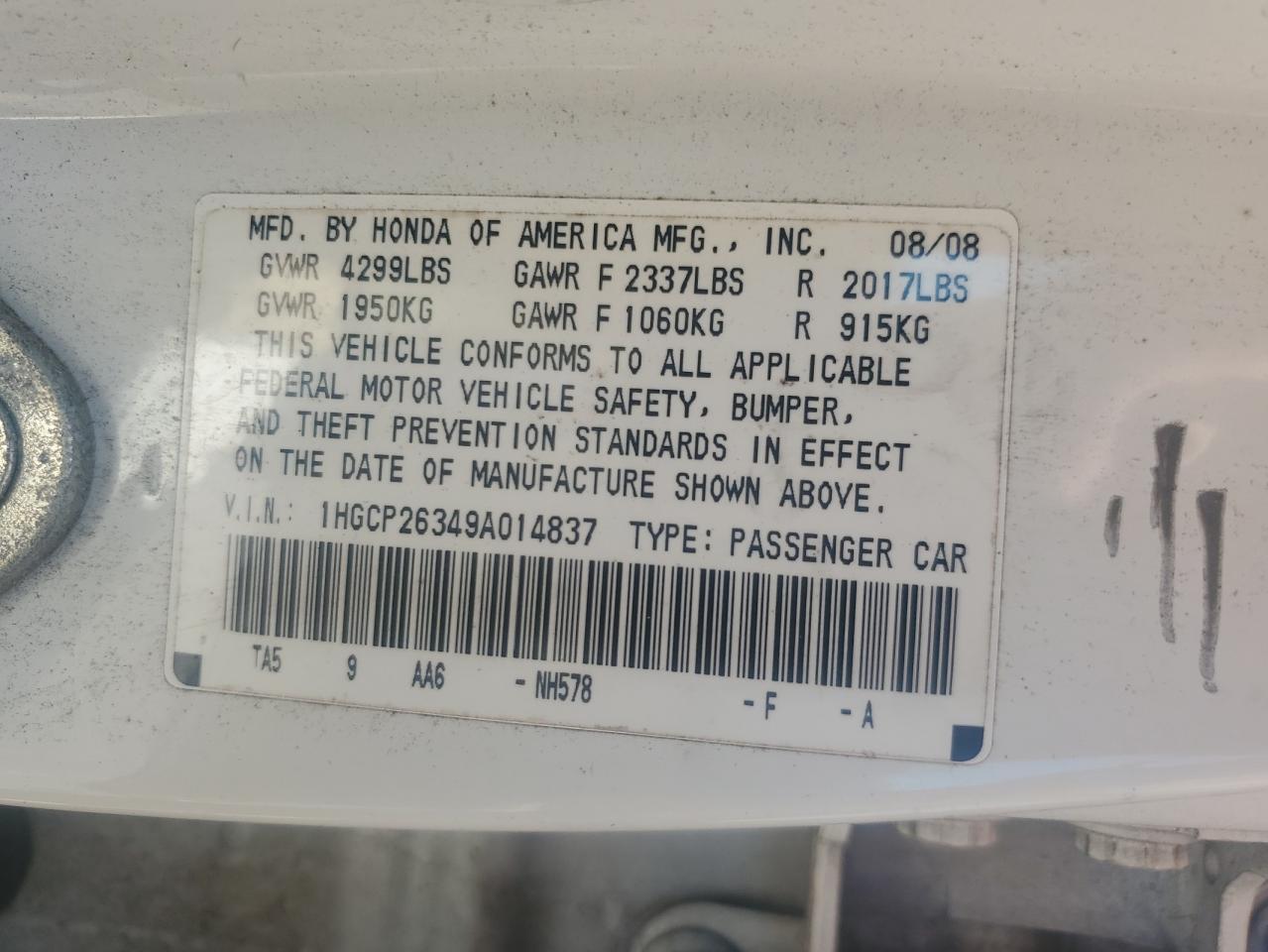 Lot #3284614321 2009 HONDA ACCORD LX