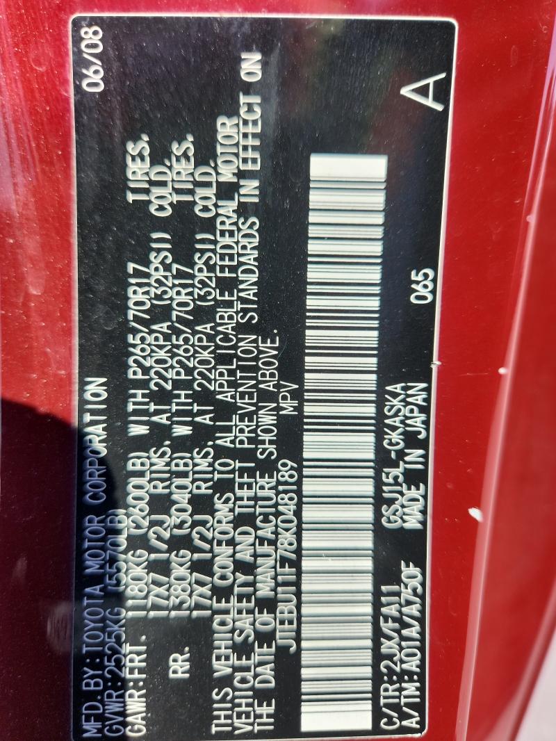 2008 TOYT FJ CRUISER #3273723380