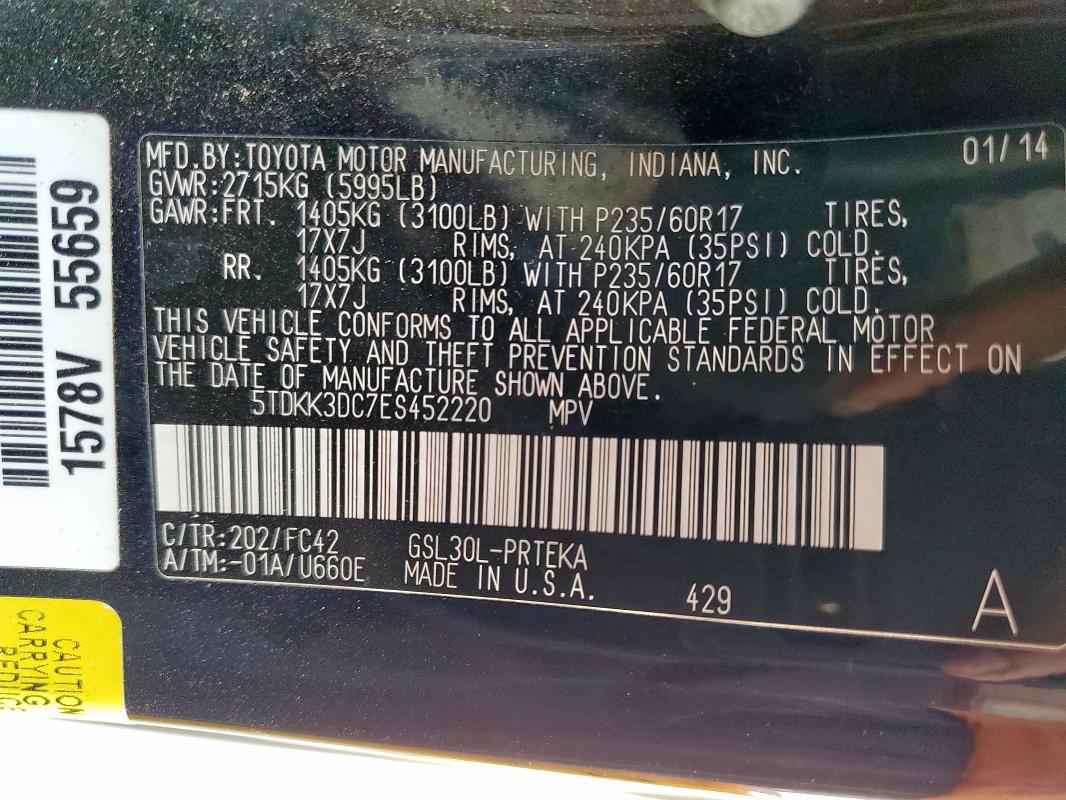 2014 TOYOTA SIENNA LE #3305681735