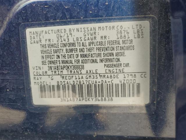 2019 NISSAN SENTRA S 3N1AB7AP0KY368838