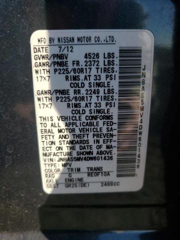 2013 NISSAN ROGUE S - JN8AS5MV4DW601436
