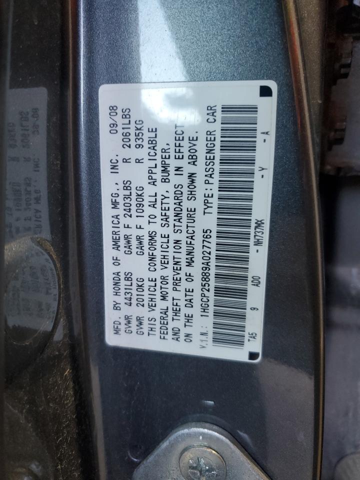 Lot #3276454665 2009 HONDA ACCORD EXL