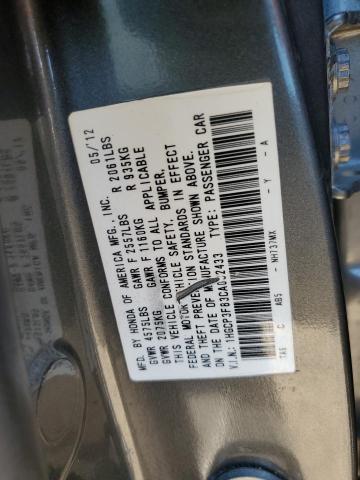 2012 HONDA ACCORD EXL - 1HGCP3F83CA032433