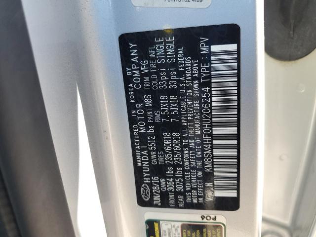 2017 HYUNDAI SANTA FE S - KM8SM4HF0HU206254