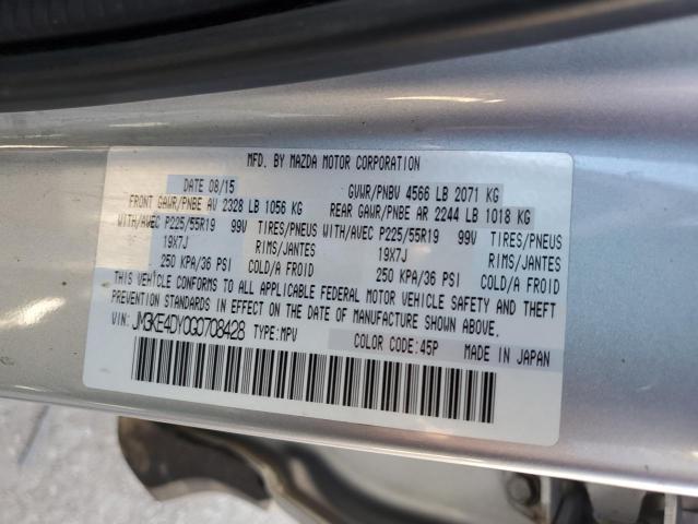 2016 MAZDA CX-5 GT #3290600770