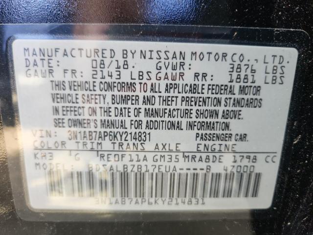 2019 NISSAN SENTRA S 3N1AB7AP6KY214831