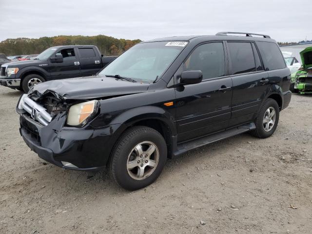 Global Auto Auctions: 2007 HONDA PILOT EXL