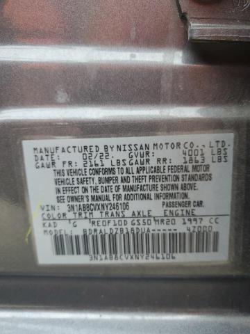 2022 NISSAN SENTRA SV 3N1AB8CVXNY246106