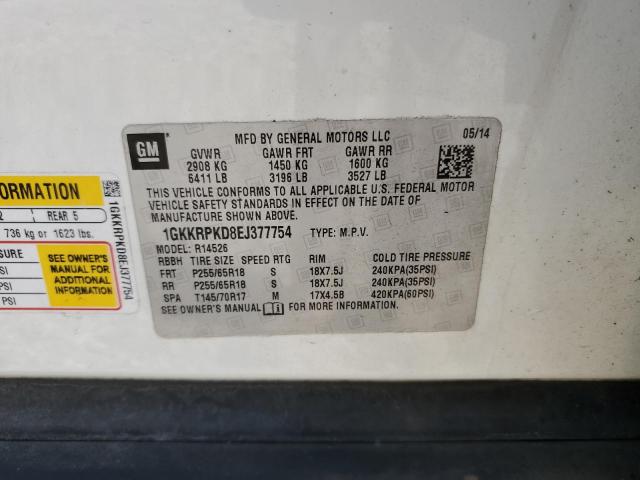 2014 GMC ACADIA SLE - 1GKKRPKD8EJ377754