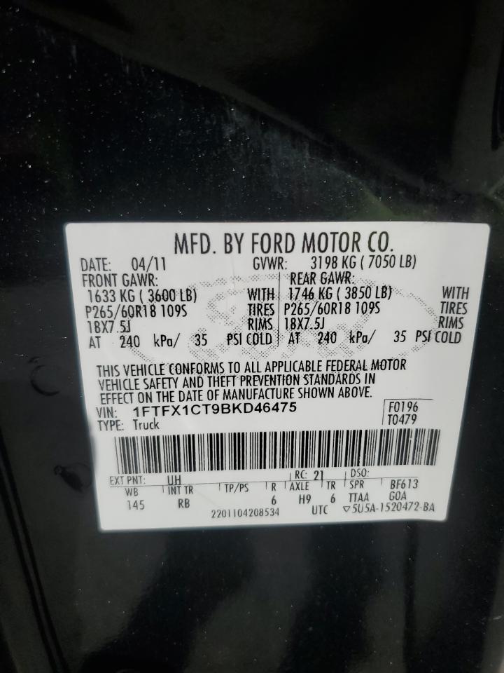 FORD F-150 SUPER CAB