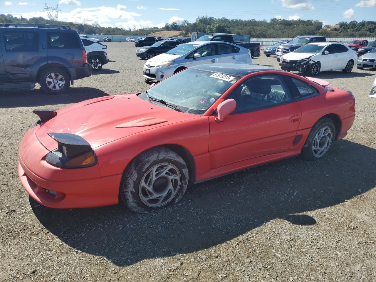  Salvage Dodge Stealth