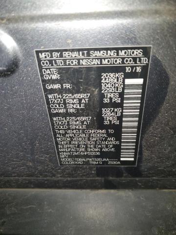 2017 NISSAN ROGUE S #3291446479