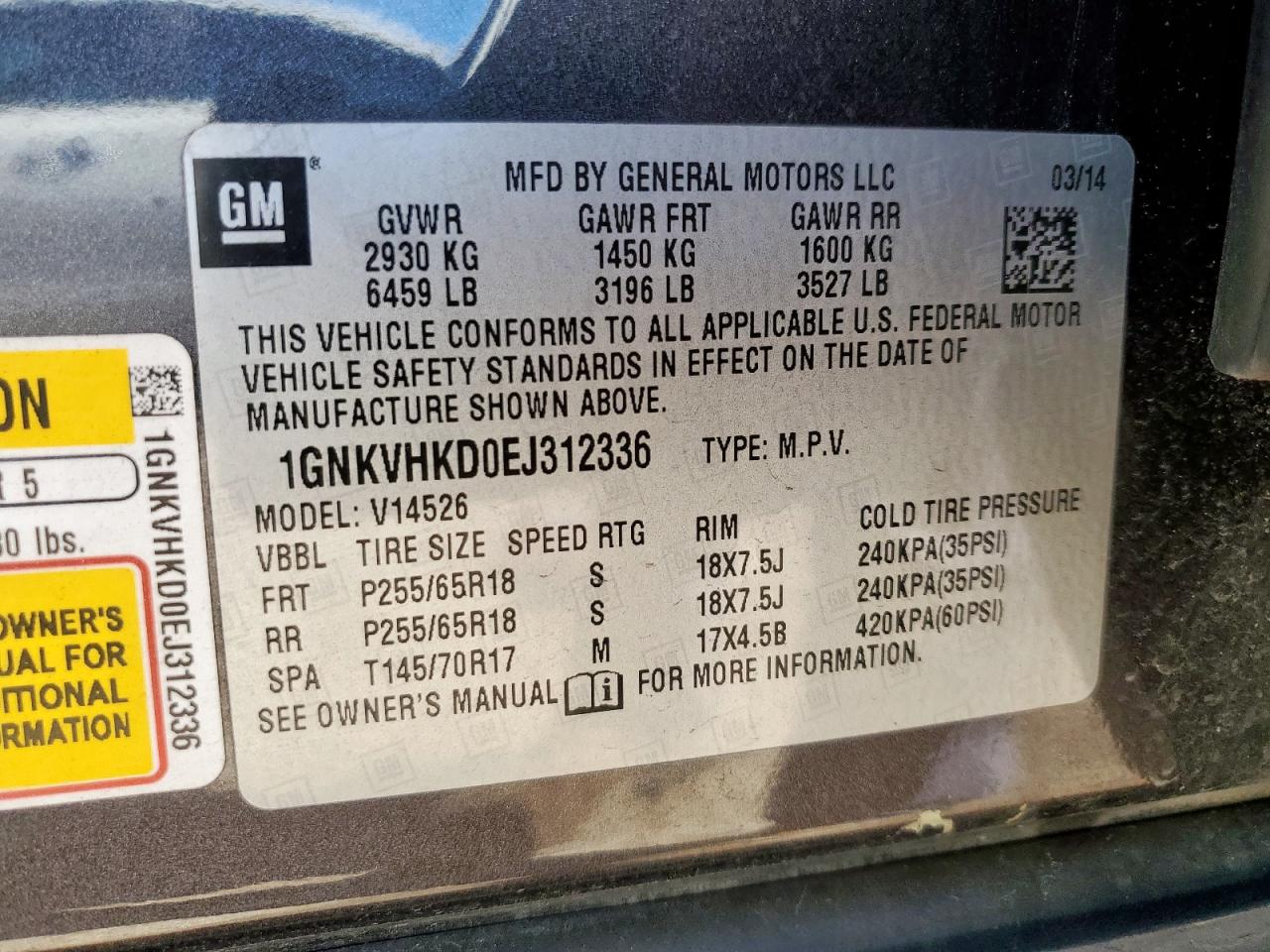 CHEVROLET TRAVERSE LT